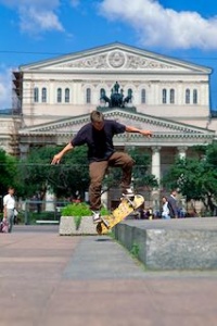 Rodney Mullen. Москва 1994