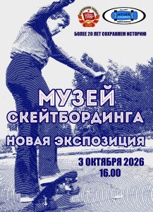 ne_afisha.jpg